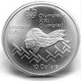 45mm (48.60 grams) 0.925 Silver XXI OLYMPIAD MONTREAL 1976 